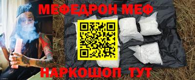 PSILOCYBIN Будённовск
