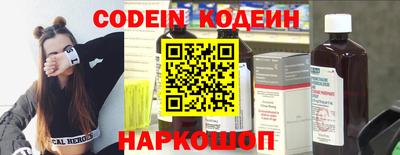 марки lsd Бугуруслан