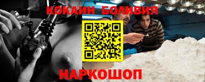 марки lsd Бугуруслан