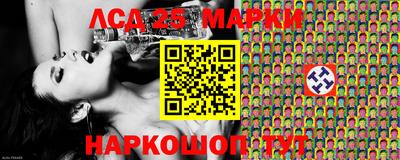 PSILOCYBIN Будённовск