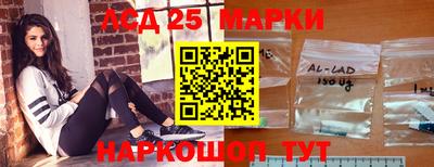 таблы Бузулук