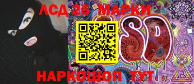 PSILOCYBIN Будённовск