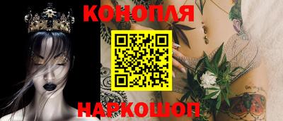 марки lsd Бугуруслан
