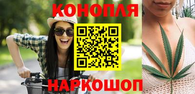 марки lsd Бугуруслан