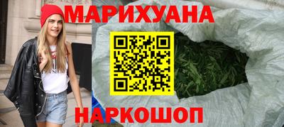 таблы Бузулук