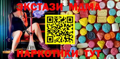 марки lsd Бугуруслан