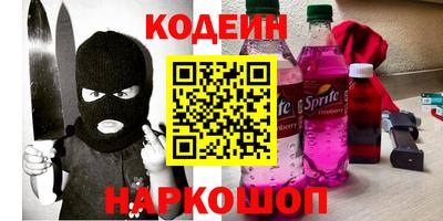 марки lsd Бугуруслан