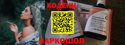 марки lsd Бугуруслан