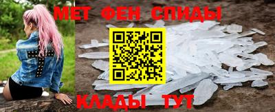 PSILOCYBIN Будённовск