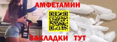марки lsd Бугуруслан