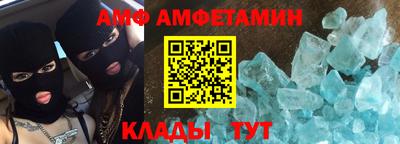 PSILOCYBIN Будённовск