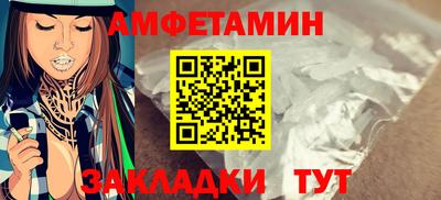 марки lsd Бугуруслан
