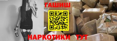 PSILOCYBIN Будённовск