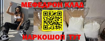 PSILOCYBIN Будённовск