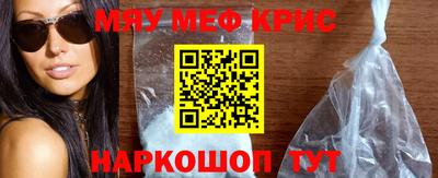 марки lsd Бугуруслан