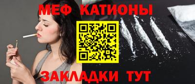 PSILOCYBIN Будённовск