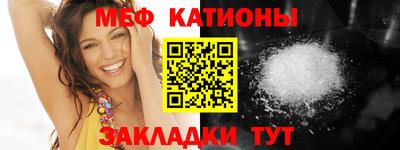 марки lsd Бугуруслан